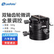 徠圖（Leofoto） 云臺 齒輪云臺 微調云臺大畫(huà)幅拍攝移軸建筑全景拍攝角度微調±15°精準拍攝云臺 G20