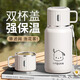 ONEDAY便攜保溫杯女生士2025新款高顏值學(xué)不銹鋼茶蓋大容量畢業(yè)水杯子 此項(xiàng)展示圖片下單選其他sku 600ml