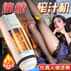 杰士邦全自動(dòng)飛機杯妚加熱吞吐男人發(fā)泄成人用品性自用安慰器電動(dòng)圣杯 智能伸縮-烘干加熱-比真人爽-炫酷外觀(guān)-情趣斐濟杯