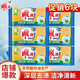 雕牌肥皂 洗衣皂 透明皂 深層去漬 家用家庭裝 102g 6塊 【獨立包裝】青檸香