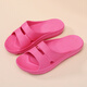制三中國臺灣進(jìn)口足弓支撐拖鞋女家用男夏季防滑防臭居家扁平足矯正 桃花紅 23（建議35-36碼穿）