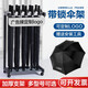 歐締蘭  帶鎖雨傘架酒店大堂商用雨傘架子創(chuàng)意門口銀行公司通用收納定制便民掛傘架子 常規(guī)6頭雨傘架【見圖二】