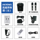 愛(ài)課（AKER） AK90WS無(wú)線(xiàn)擴音器大功率藍牙音響音箱戶(hù)外手提便攜老人晨練二胡廣場(chǎng)舞唱歌多功能播放器官方正品 AK90WS（2個(gè)話(huà)筒）