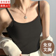 鉑吶苓小吊帶背心女打底抹胸外穿一字肩裹胸美背內搭帶胸墊內衣春夏 螺紋打底衫【黑】