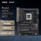 華碩PROART X870E-CREATOR WIFI創(chuàng)藝國度主板 支持 9900X3D/9950X3D/9800X3D (AMD X870E/socket AM5)