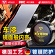 衛(wèi)斯理汽車(chē)蠟車(chē)蠟車(chē)漆保護(hù)蠟去污養(yǎng)護(hù)蠟防氧化防高溫防酸雨防靜電300g 黑色系車(chē)漆專(zhuān)享