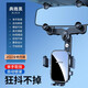車載手機(jī)支架2023汽車導(dǎo)航360旋轉(zhuǎn)支架卡扣式后視鏡專用防抖支架 黑色