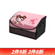 拽貓汽車(chē)收納箱女士后備箱車(chē)內實(shí)用折疊多功能收納神器車(chē)載儲物盒 辣喵桃花仙款【中號】
