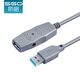 斯格（Sgo）usb延長(cháng)線(xiàn)公對母加長(cháng)線(xiàn)帶信號放大器電腦U盤(pán)鼠標鍵盤(pán)攝像頭連接線(xiàn) USB 升級款（灰色+電源） 5米加芯片