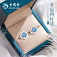 老鳳祥純足銀999耳釘女四葉草耳飾高級生日紀念日禮物送女友老婆 優(yōu)雅藍*幸運草耳釘 *品牌禮盒
