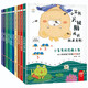 小笨熊關(guān)鍵期成長繪本系列全10冊 3-6歲 精裝硬殼兒童經(jīng)典童話繪本
