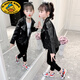 G.DUCKKIDS女童皮衣春秋夾克外套2024兒童寶寶中大童女孩韓版洋氣pu皮機(jī)車(chē)服 黑色單件皮衣【春秋款】 150尺碼【建議身高135厘米60斤
