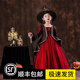 乖奇奇萬(wàn)圣節兒童服裝吸血鬼恐怖女童女孩cosplay女巫婆沉睡魔咒演出服 萬(wàn)圣節M(mǎn)1025(隨機帽子+披風(fēng)) 130