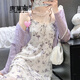 唐菓蜜新款連衣裙女2024年夏季女裝法式茶歇甜美溫柔初戀風(fēng)碎花吊帶裙子 紫色開(kāi)衫+碎花吊帶裙 M (建議100-115斤)
