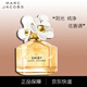 馬克·雅可布（MARC BY MARC JACOBS）MARC JACOBS雛菊女士淡香水 送禮花果香調(diào)女士淡 女士香水100ml花香調(diào)