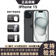美版機(jī) iPhone 15  蘋果15plus 全新未激活后封三網(wǎng)通 5G網(wǎng)絡(luò)手機(jī) iPhone15 黑色 128G 美版有鎖 全新未激活+開(kāi)孔