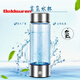 Baldauren高端品牌富氫水杯水素水杯便攜式水杯電解水杯商務(wù)禮品送長輩禮物 博雅黑 420ML左右