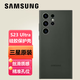 三星   SAMSUNG Galaxy S23 Ultra原裝手機(jī)殼炫彩硅膠保護(hù)殼套手機(jī)套原廠后殼 墨綠色