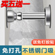 樸派門吸免打孔強磁衛(wèi)生間防撞門擋吸門器不銹鋼地吸隱形門碰門阻墻吸 直筒普通款【不銹鋼】
