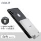 OISLE9mm便攜背夾充電寶電池膠囊迷你3C認證可上飛機適用華為蘋(píng)果x 蘋(píng)果6-14通用款白色 建議不佩戴手機殼使用 4225mAh