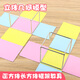 Touch Fish 正方體長(cháng)方體數學(xué)教具 五年級下冊棱長(cháng)與表面積磁性可拆卸展開(kāi)圖演示器框架立體幾何模型小學(xué)