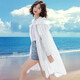 KANJOOP防曬衣女長(cháng)袖風(fēng)衣中長(cháng)款2024新款韓版百搭透氣夏季薄款洋氣防曬服 白色 L