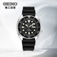 精工（SEIKO）機(jī)械表 運(yùn)動(dòng)防水男士手表進(jìn)口夜光自動(dòng)機(jī)械腕表 SRPE93K1