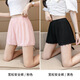 彼愛(ài)詩(shī)2條裝安全褲女冰絲寬松夏季薄款防走光不卷邊可外穿居家短褲打底褲保險褲 2條裝-（粉色+黑色）-014 大碼【126-160斤】