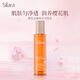 詩(shī)萊雅詩(shī)萊雅甜蜜櫻花水源保濕乳面部滋潤(rùn)補(bǔ)水潤(rùn)膚乳液花萃透亮保濕精華 櫻花水嫩煥亮美肌乳100ml