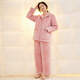 頂瓜瓜頂呱呱睡衣女夾棉加厚翻領(lǐng)長(cháng)袖家居服套裝 溫眠粉女 165