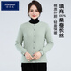 詩貝妮桑蠶絲棉襖女士手工絲綿小棉衣媽媽裝內(nèi)穿秋冬保暖棉服中老年大碼 草綠色3825 XL