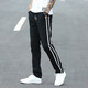 夢(mèng)迪蔻運動(dòng)休閑褲子男春秋季春夏季新款韓版潮流長(cháng)褲修身直筒褲束腳褲 黑色條紋 30(L)