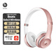 beats Solo3 Wireless 頭戴式真無(wú)線(xiàn)藍牙耳機 運動(dòng)跑步游戲耳機 魔音耳機 帶麥兼容蘋(píng)果安卓 手機耳麥 玫瑰金【全新原封】