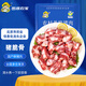 跑山密水農(nóng)家新鮮豬脆骨 豬軟骨 豬肋排軟骨  安心豬肉生鮮胸骨煲源頭直發(fā) 豬脆骨3斤