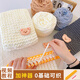 璞韻（PUYUN）毛線圍巾手工diy自織團織編織柔軟冰條線毛線團粗小熊手編材料包毛線團學生情侶送男友 乳白-網(wǎng)紅小熊款【冰條400g+棒針+教程】+神器