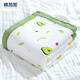 棉加加（Cotton++）紗布浴巾嬰兒專用新生兒寶寶洗澡大毛巾100%純棉6層a類超柔軟吸水 【0添加 6層高密棉紗】寬邊油果 拉伸110*110cm