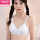 莫代爾少女內(nèi)衣純棉無鋼圈文胸初高中生發(fā)育胸罩聚攏定型bra青春期薄款 白色 75A B【75-95斤】