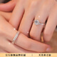 DRAGBOLL情侶戒指 1克拉情侶對(duì)戒 求婚結(jié)婚鉆戒七夕情人節(jié)禮物送老婆 女戒1克+男戒 戒指默認(rèn)發(fā)活口如需閉口下單備注