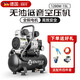 勝斯特（SENSETER）空壓機工業(yè)級低音無(wú)油大型氣泵大功率木工噴漆家用小型空氣壓縮機 【1280W-15L】高配款空壓機 贈送【5件套】