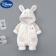 迪士尼（Disney）連體衣嬰兒冬加厚外出連帽夾棉保暖外套可愛(ài)超萌小童男女寶寶衣服 YH兔耳朵連帽加厚哈衣 杏色 85cm 90 建議身高76-