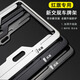 米多多汽車(chē)牌照框架新交規車(chē)牌架汽車(chē)號牌邊框架碳纖維紋裝飾配件車(chē)牌框 紅旗HS5/H5/H7/HS7/H9/HS3 【磨砂黑】配防盜螺絲+防震棉墊