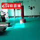 歐百娜健身房地膠地墊室內(nèi)pvc塑膠地板兒童體適能定制圖案專用運動地膠 金寶紋plus6.0mm自己安裝