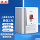 上德（D&C）86型漏電保護開關(guān)適用空調(diào)插座熱水器大功率家用空開漏電保護插座 32A白色明裝帶底盒