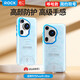 ROCK適用華為Pura70 Ultra手機(jī)殼哆啦A夢(mèng)HUAWEI P70 Ultra保護(hù)套氣囊全包磨砂防摔超薄殼半透冰藍(lán)
