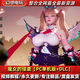 PC游戲精選棘罪修女/魔女的侵襲/夏色四葉草/哥特少女/庫洛的房間 魔女的侵襲