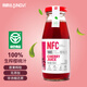 愛(ài)櫻維【100%NFC車(chē)厘子汁】酸甜可口鮮榨果汁火鍋伴侶櫻桃汁180ml*6瓶 180ML*6瓶裝