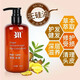苩榪BM白媽生姜洗發(fā)水無(wú)硅油去屑止癢柔順清爽控油蓬松頭發(fā)洗護套 苩榪濃姜洗發(fā)露1瓶