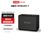 馬歇爾（Marshall）WOBURN III 音箱3代無(wú)線(xiàn)藍牙搖滾家用重低音音響 海外版 七夕禮物 搖滾傳奇WOBURN III 黑色 海外版