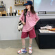 巴萊恩娜女童套裝夏季2025新款網(wǎng)紅短袖上衣夏裝大童女孩休閑短褲時尚衣服 套裝【粉色T恤+短褲】 170cm