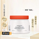 卡詩(shī)（KERASTASE）滋養潤護發(fā)膜500ml 燙染修護蛋白潤護頭發(fā)燙染受焗油膏倒膜 卡詩(shī)滋養恒護發(fā)膜 500ml（細發(fā)）